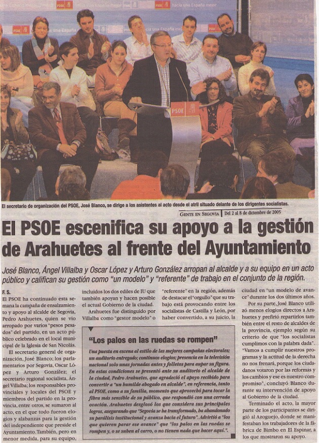 El PSOE escenifica su apoyo a la gestión de Arahuetes al frente del Ayuntamiento